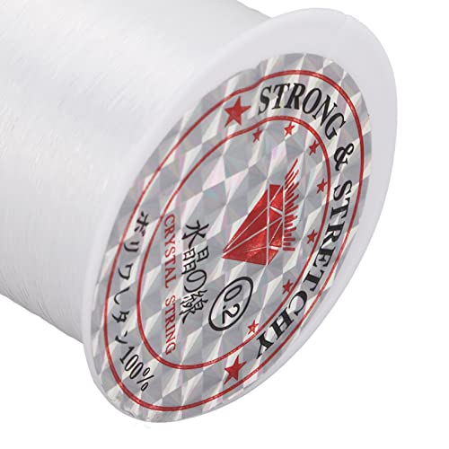 Pssopp 142 Yards Clear Nylon String, Wide Application Nylon Cord 0.2mm Crystal String Bead Cord for Craft Jewelry Making Necklace Bracelet