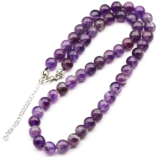 Natural Gemstone Beaded Choker Necklace | 8mm Handmade Adjustable Jewelry for Men & Women | Chakra Balancing Crystal Necklace | Spiritual Gift | Macrame Cord with Extender - color: Amethyst, size: 20 Inches