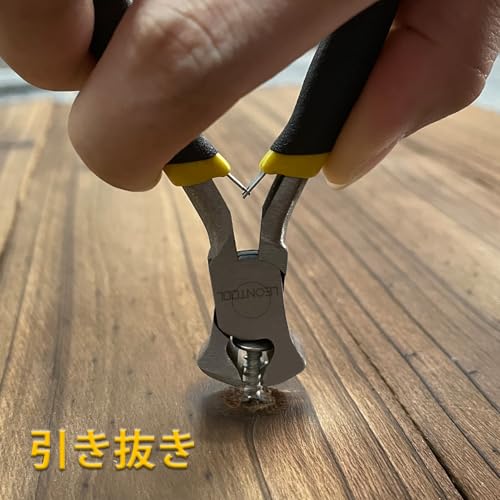 End Cutting Pliers 4.5-Inch Nail Remover Tool Nail Puller Wire Cutters for Crafts End Nipper Staple Remover - size: End Cutting