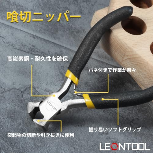 End Cutting Pliers 4.5-Inch Nail Remover Tool Nail Puller Wire Cutters for Crafts End Nipper Staple Remover - size: End Cutting