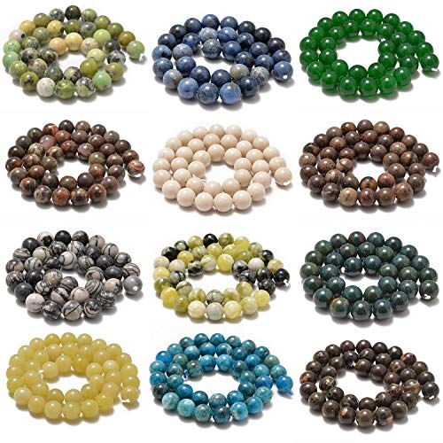 AD Beads Natural Gemstone Smooth Round Loose Beads 15“ 6mm 8mm 10mm (6mm, Coffee Jasper) - color: Coffee Jasper, size: 6mm