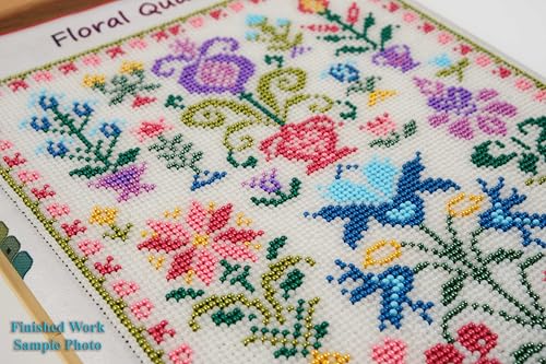AllAboutEmbroideryUA Bead Embroidery kit Floral Quaker QA-4121 Beaded Cross Stitch Sampler