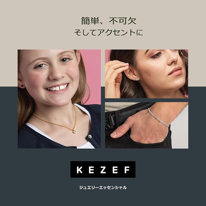 KEZEF 18k Gold Over Sterling Silver 1mm Box Chain Necklace Made in Italy | 925 Sterling Silver Necklace for Women | Rose Gold Chain for Women Men