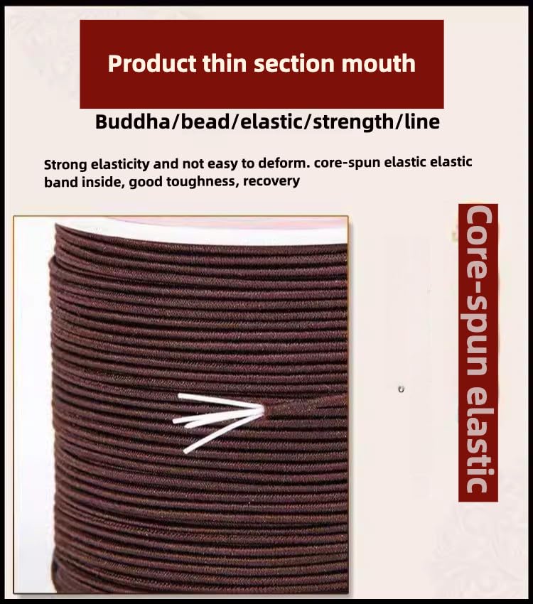 Premium Stretch Beading Cord Elastic Jewelry String for Buddhist Bracelets, Mala Beads, Handmade Crafting - Durable Wear-Resistant Buddhist Prayer Rope with Hook Needle Tools (Brown)