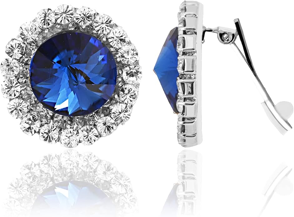 Spinningdaisy Clip On Earrings for Women | Non Pierced Earrings for Wedding